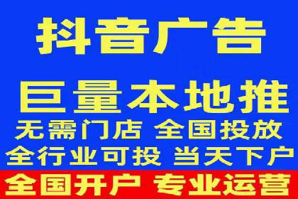企业营销新利器：百度包年竞价实战案例